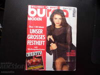 Burda 11/94 magazine patterns models fashion clothes dresses women's