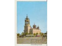 Καρτ ποστάλ Βουλγαρία Σβίστοβ Εκκλησία "Αγία Τριάδα" 1*