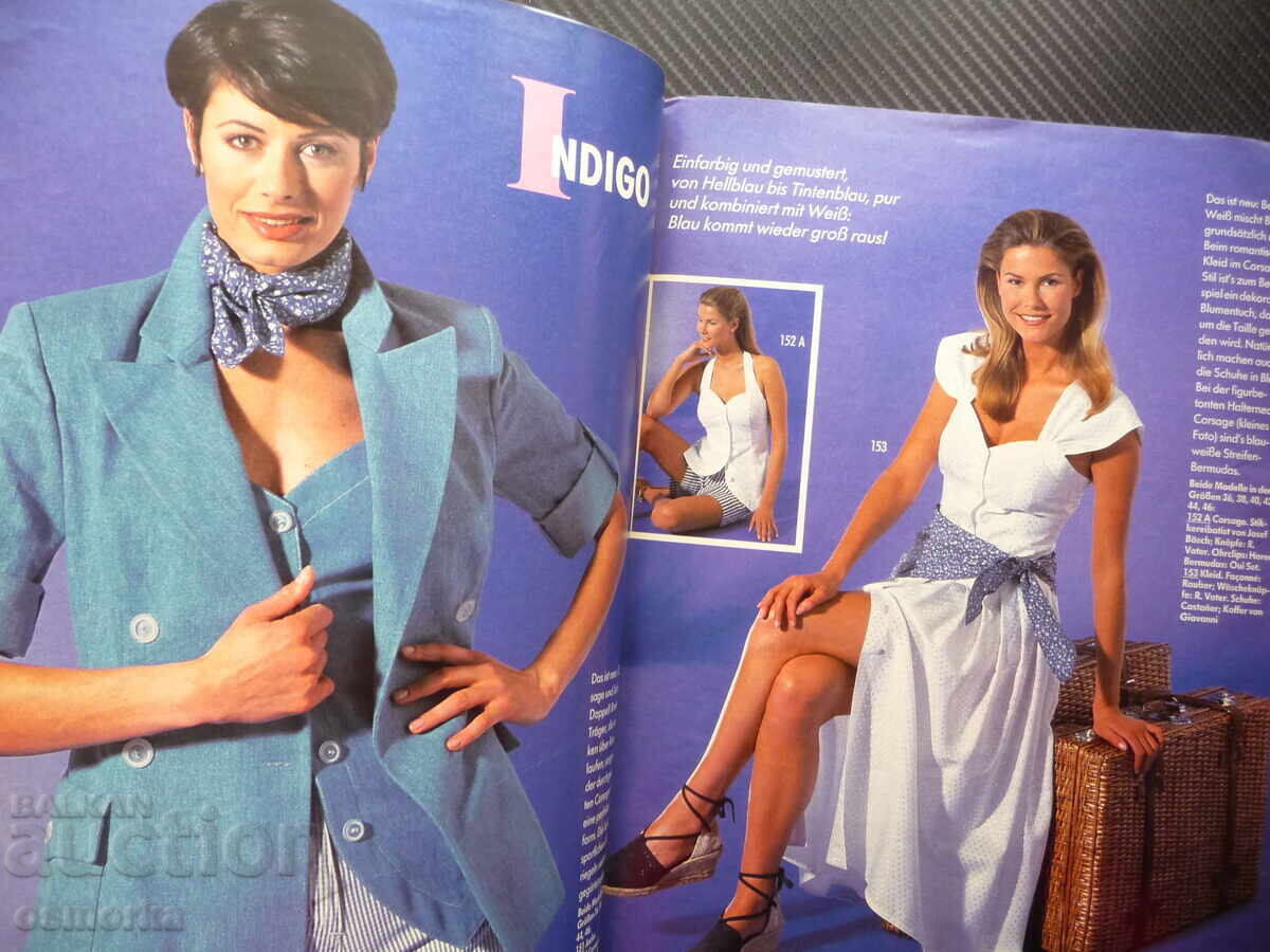 Burda 2/94 περιοδικό ραπτικής σχέδια μόδας ρούχα φορέματα γυναικεία με τιμή 6.00 BGN | € 3.07