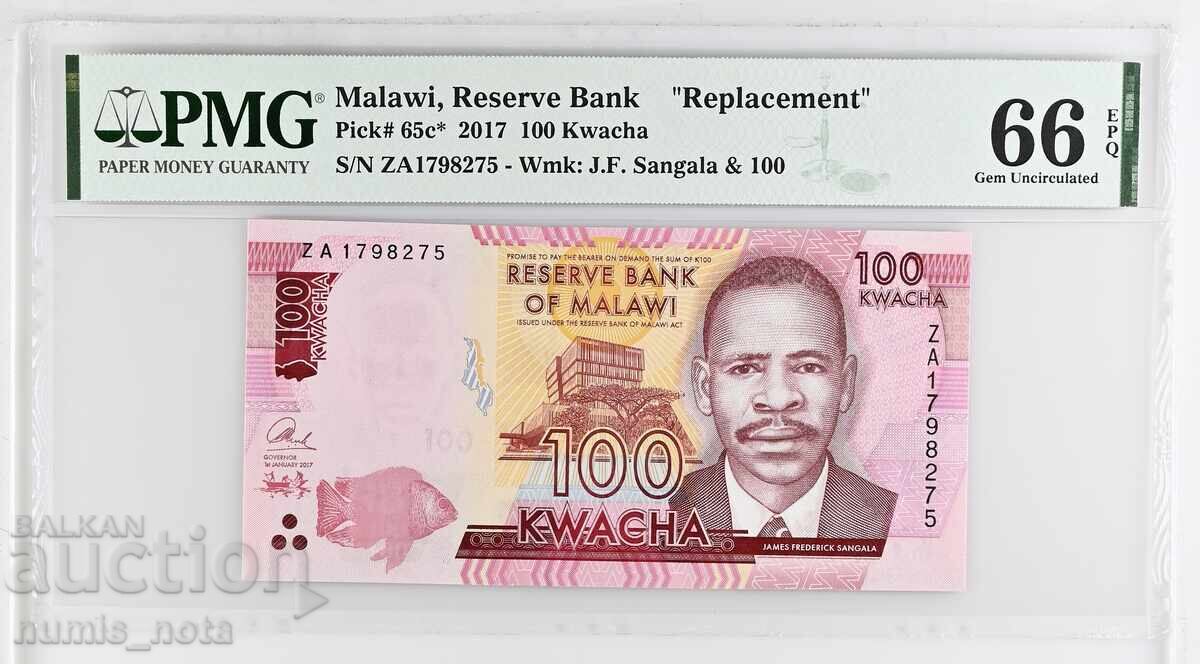 Malawi 100 Kwacha 2017 PMG 66 Malawi 100 Kwacha 2017 PMG 66