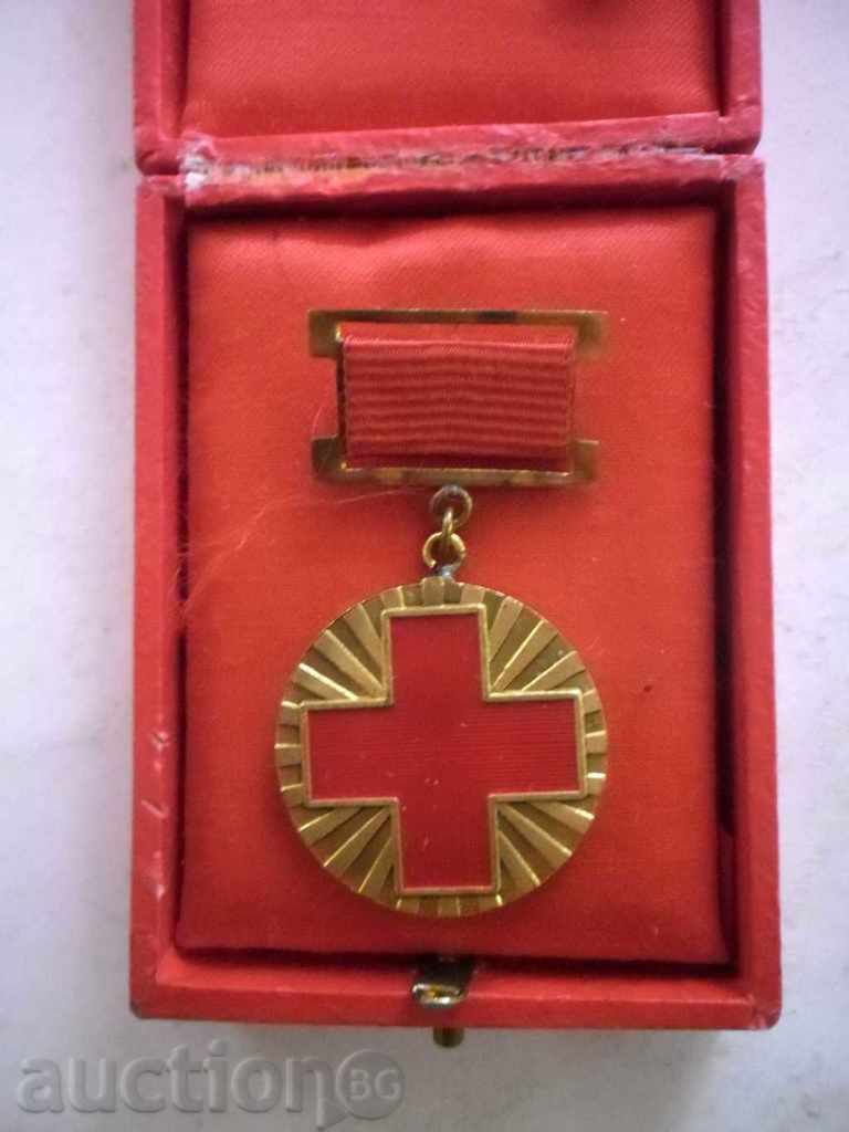 medalie 100 de ani Crucea Roșie Bulgară la SOFIA 1878-1978 cu preț 55.00 BGN | € 28.12