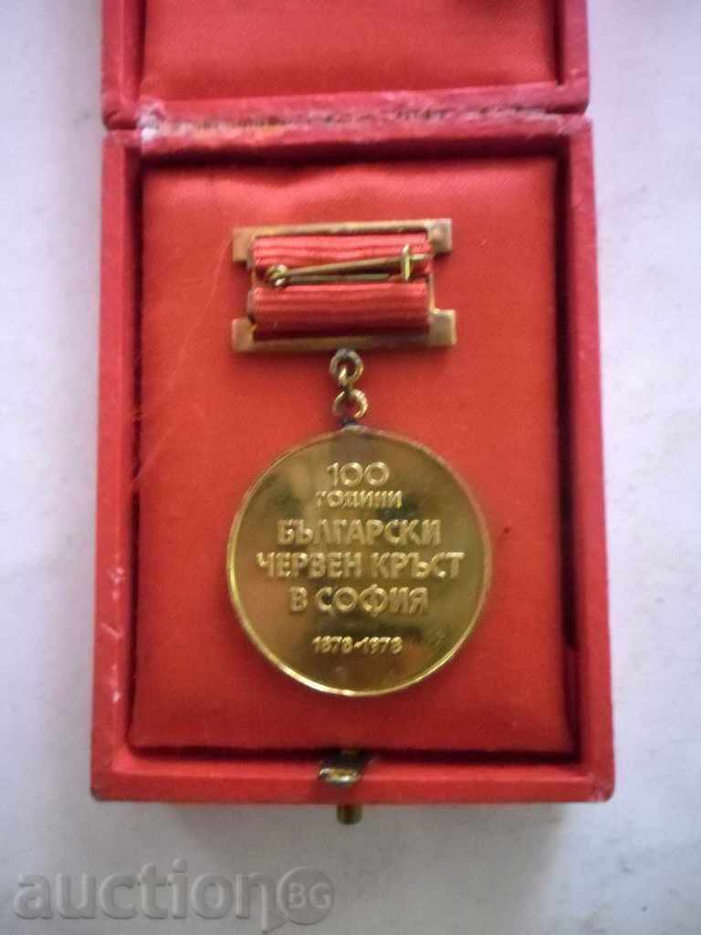 Licitație medalie 100 de ani Crucea Roșie Bulgară la SOFIA 1878-1978