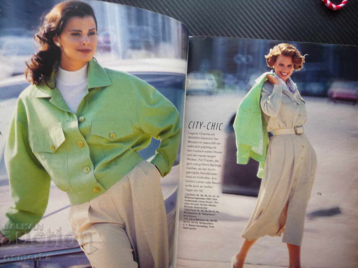 Burda 1/93 Pattern Magazine Models Fashion Clothing Dresses Women's with price 6.00 BGN | € 3.07