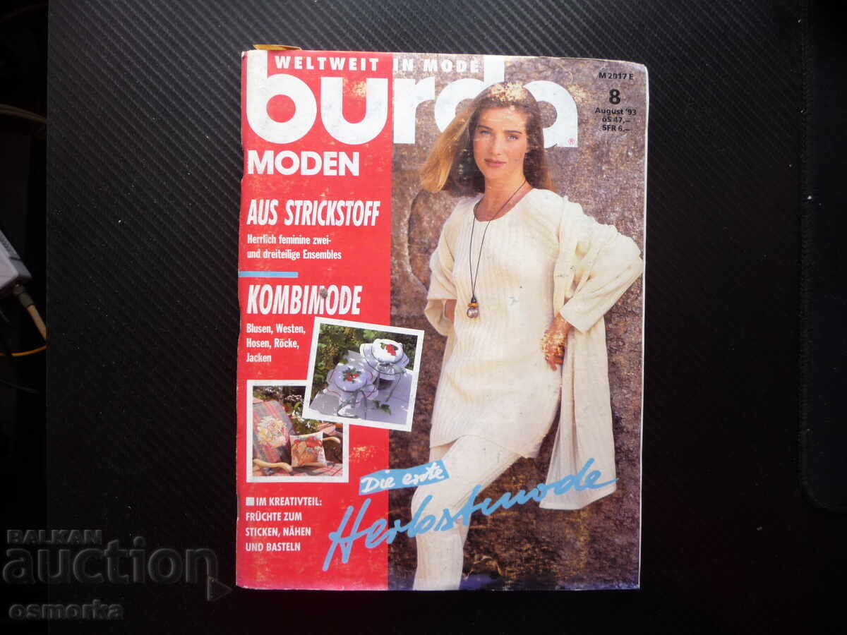 Burda 8/93 revistă tipare modele modă haine rochii femei pulovere