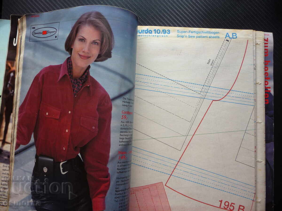 Δημοπρασία Burda 10/93 περιοδικό πατρόν μόδας ρούχα φορέματα γυναικεία