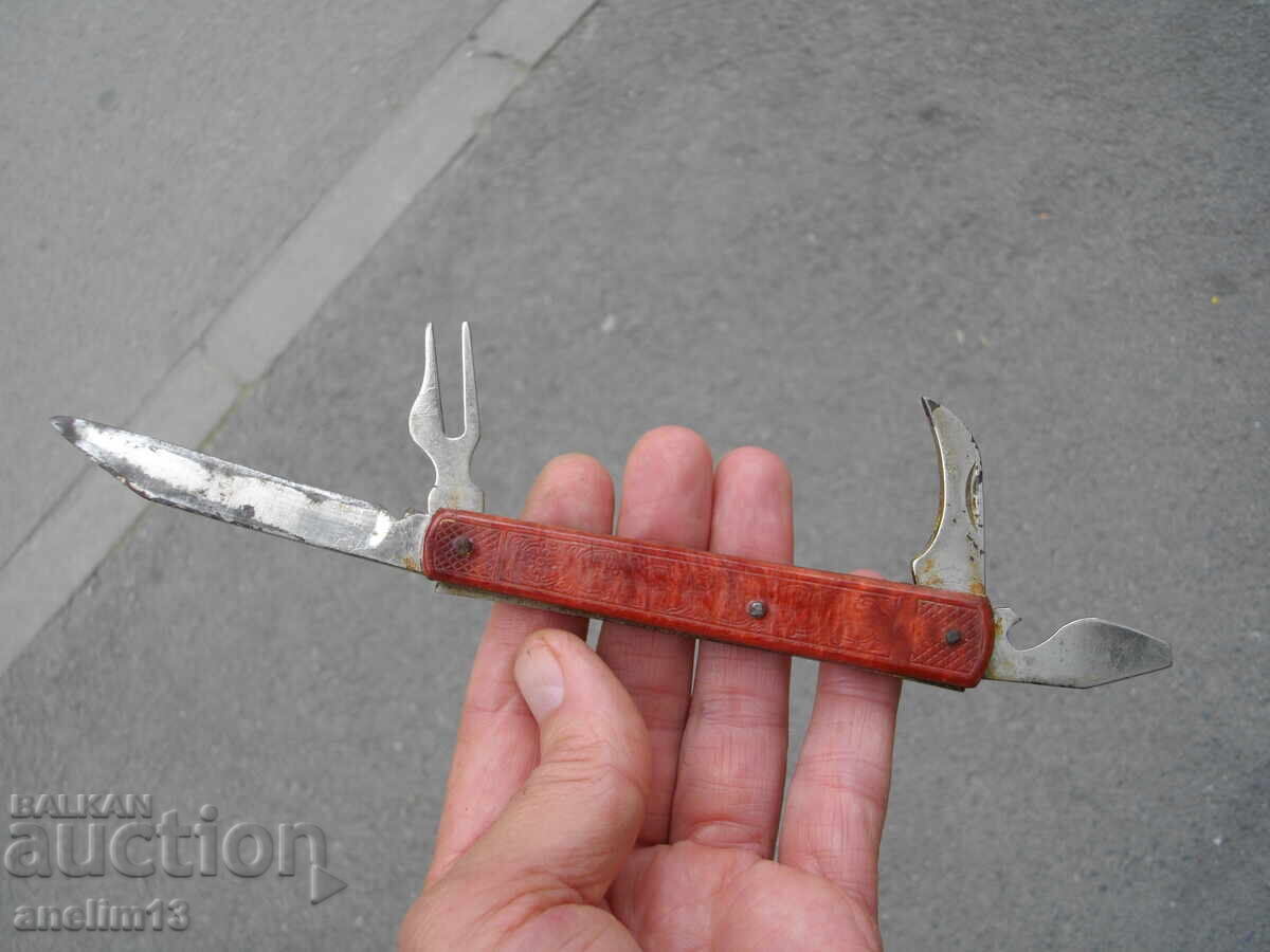 Παράδοση ΣΥΛΛΕΚΤΙΚΟ ΜΑΧΑΙΡΙ ΤΣΕΠΗΣ ΕΣΣΔ