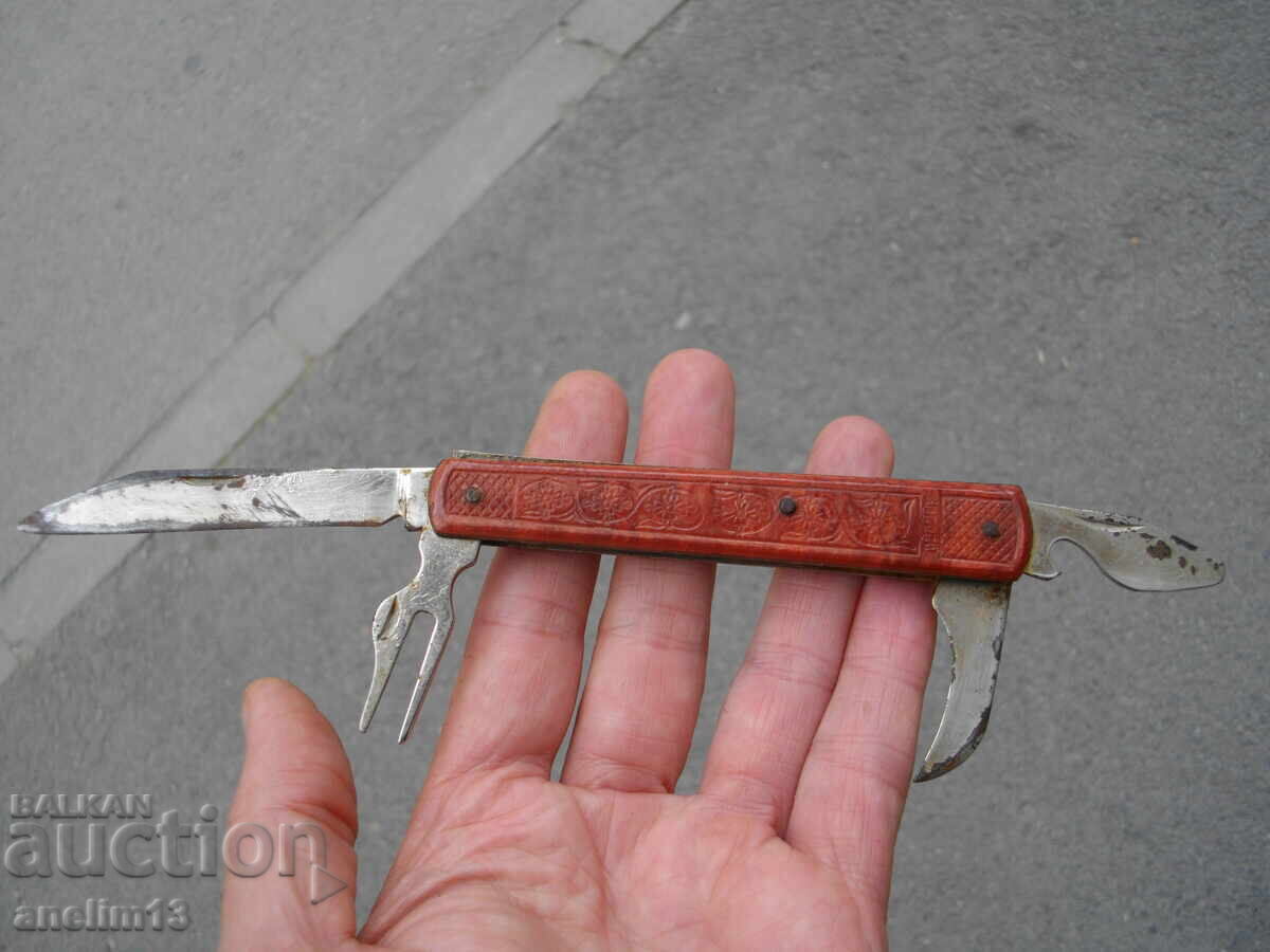 ΣΥΛΛΕΚΤΙΚΟ ΜΑΧΑΙΡΙ ΤΣΕΠΗΣ ΕΣΣΔ - 5