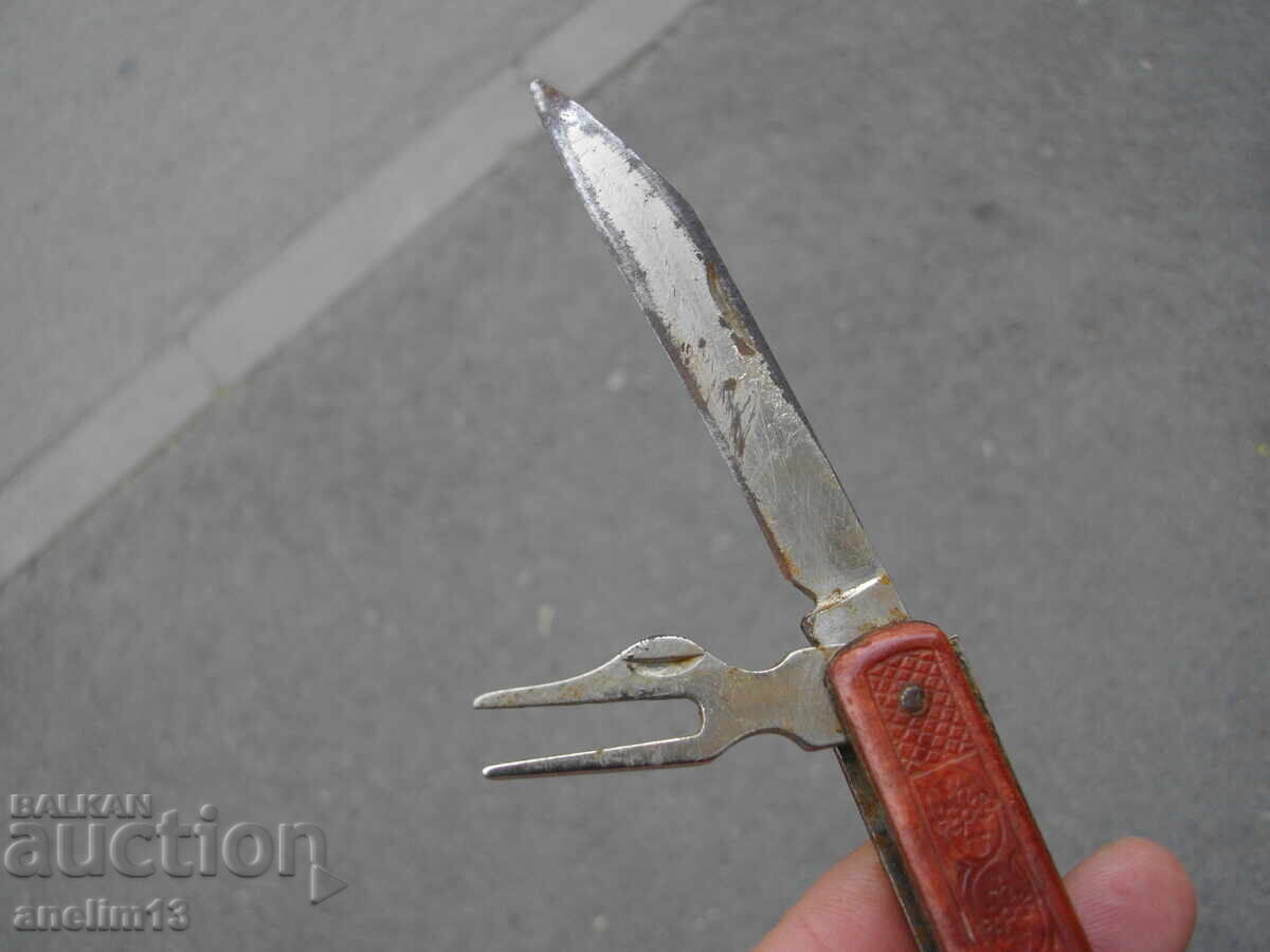 ΣΥΛΛΕΚΤΙΚΟ ΜΑΧΑΙΡΙ ΤΣΕΠΗΣ ΕΣΣΔ - 6