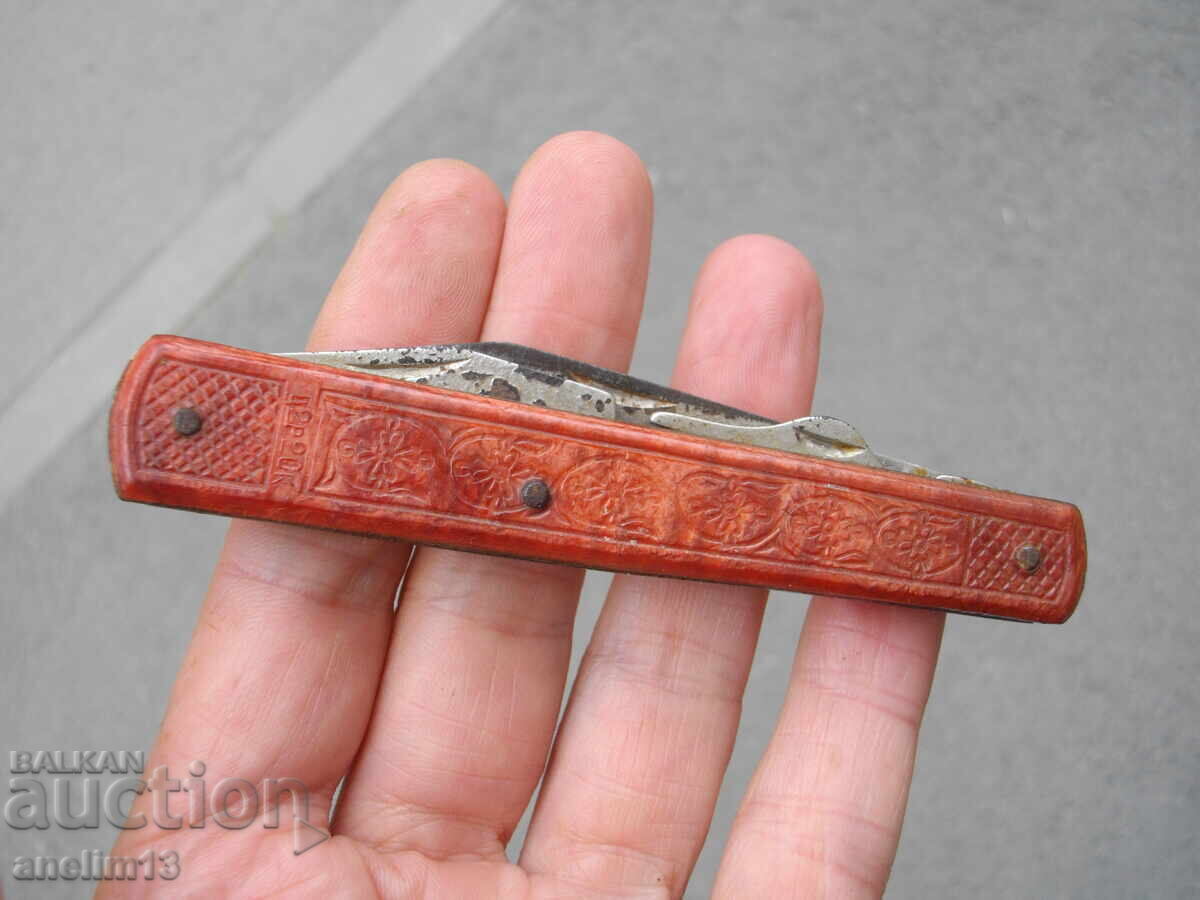 ΣΥΛΛΕΚΤΙΚΟ ΜΑΧΑΙΡΙ ΤΣΕΠΗΣ ΕΣΣΔ