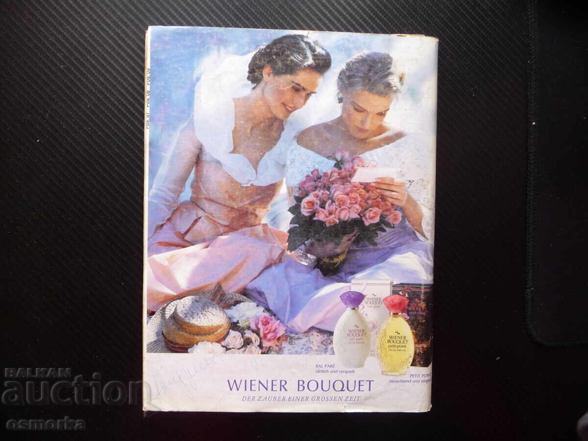 Delivery of Burda 9/92 magazine patterns fashion clothes dresses women's