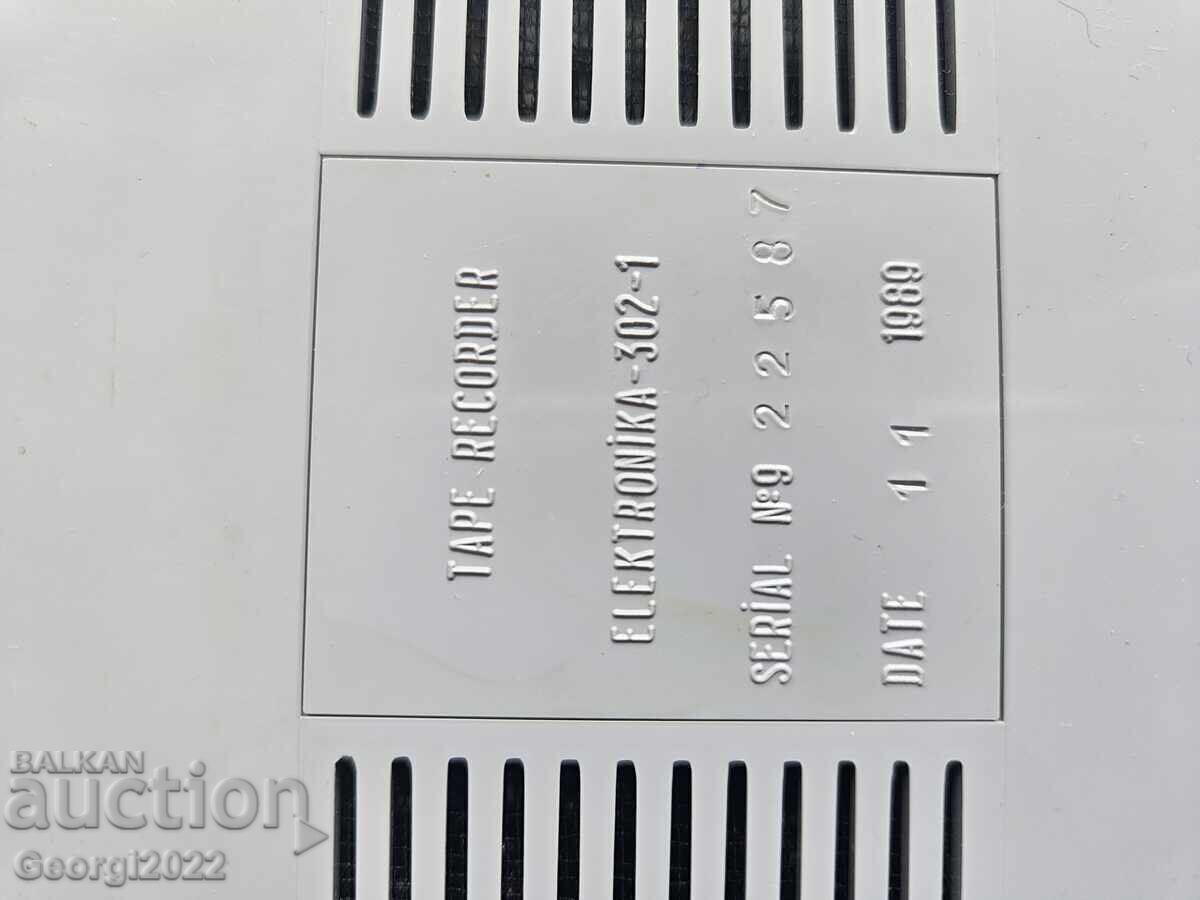 Παράδοση Κασετόφωνο Εlektronika 302
