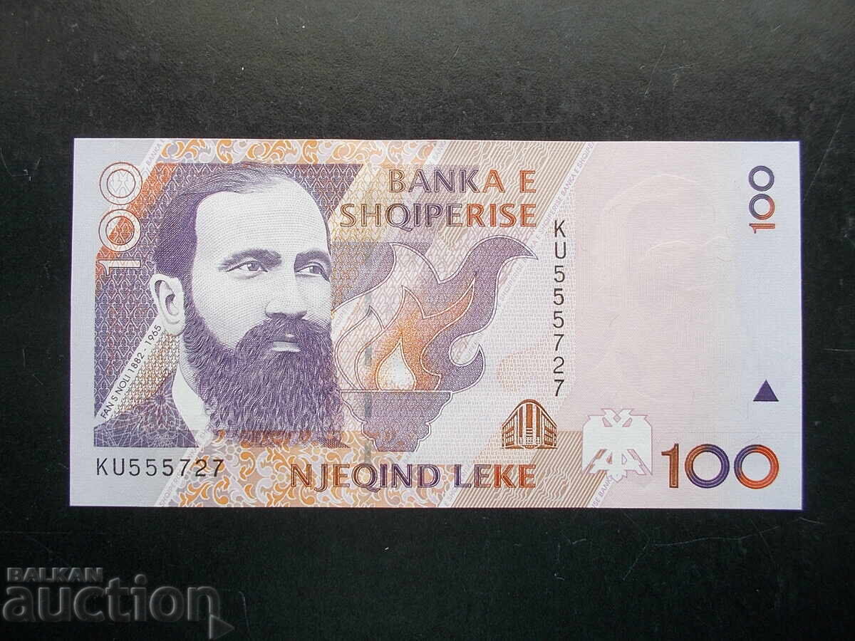 АЛБАНИЯ , 100 лека , 1996 , UNC АЛБАНИЯ , 100 лека , 1996 , UNC