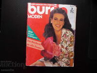 Burda 3/92 Magazine of Sewing Patterns Models Fashion Clothes Dresses Women's Color