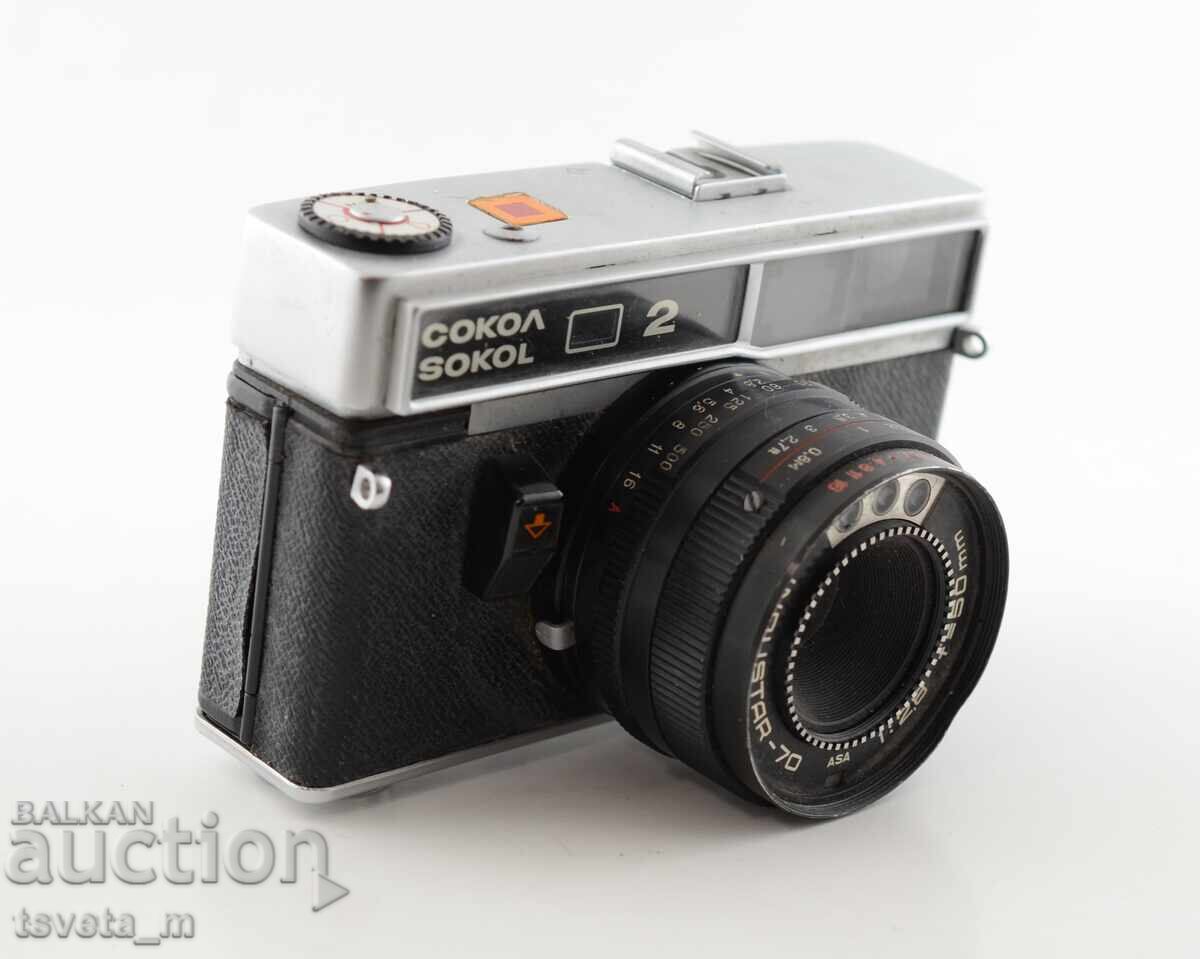 Παράδοση Φωτογραφική μηχανή ΣΟΚΟΛ 2 ΕΣΣΔ + Φακός Industar 70 2,5/50