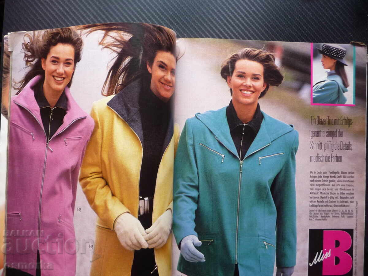 Burda 9/91 списание кройки модели мода дрехи рокли дамски дъ с цена 6.00 лв. | € 3.07