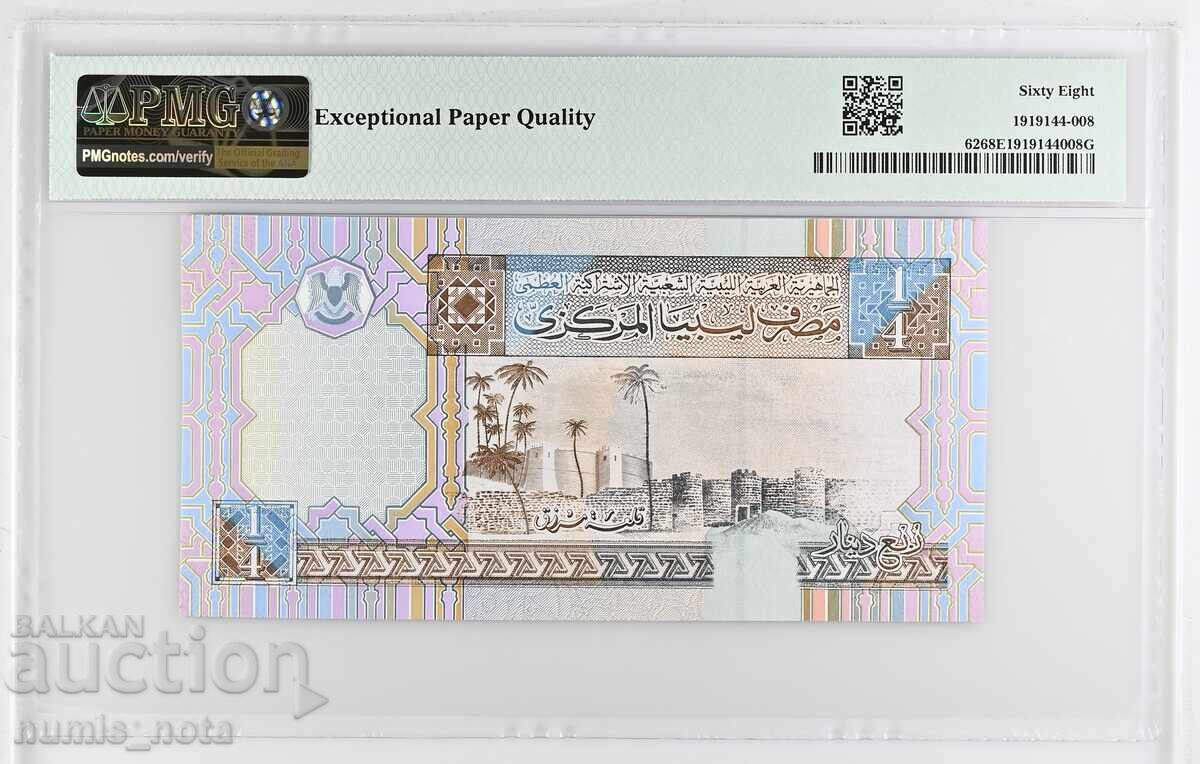 Λιβύη 1/4 δηνάριο 2002 PMG 68 με τιμή 80.00 BGN | € 40.90