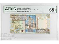 Λιβύη 1/4 δηνάριο 2002 PMG 68