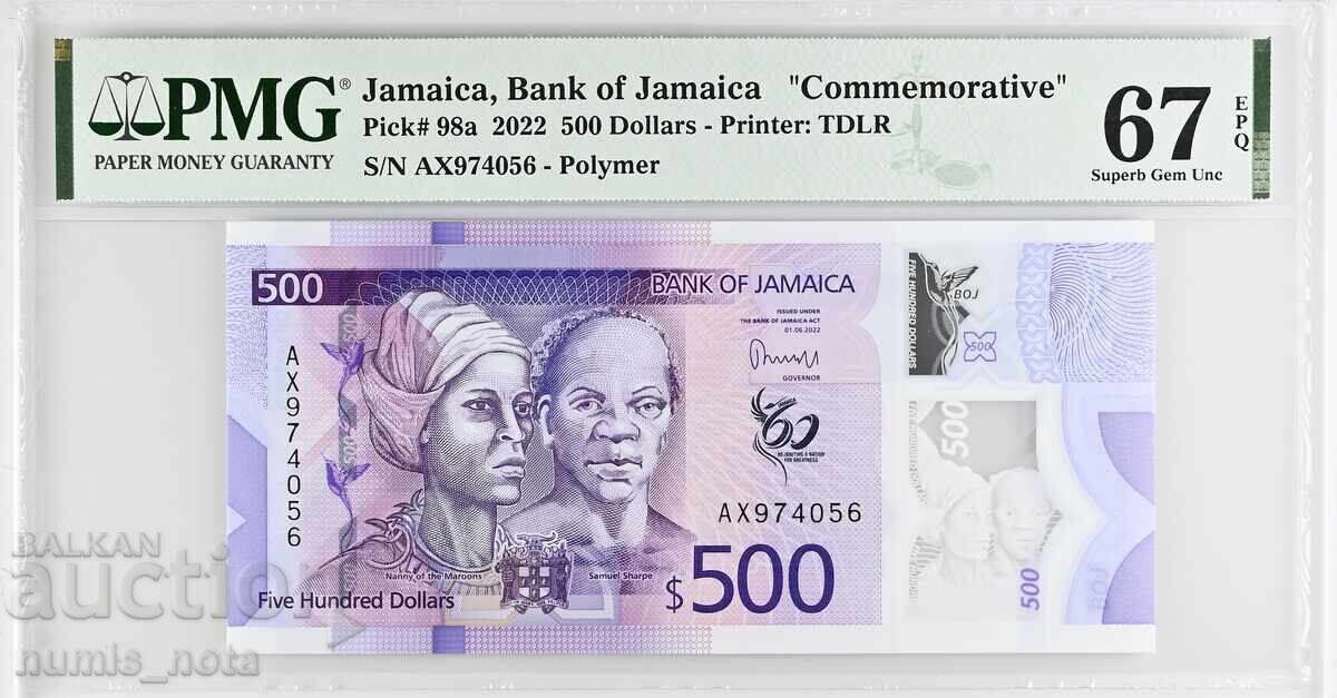 Jamaica 500 Dollars 2022 PMG 67