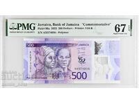 Jamaica 500 dolari 2022 PMG 67