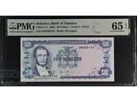 Ямайка 10 долара 1994 година  PMG 65