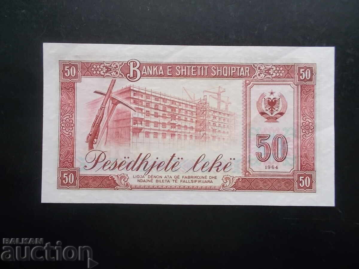 ALBANIA, 50 Leka, 1964, aUNC with price 44.99 BGN | € 23.00