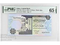 Libya 1/2 Dinar 1991 year PMG 65