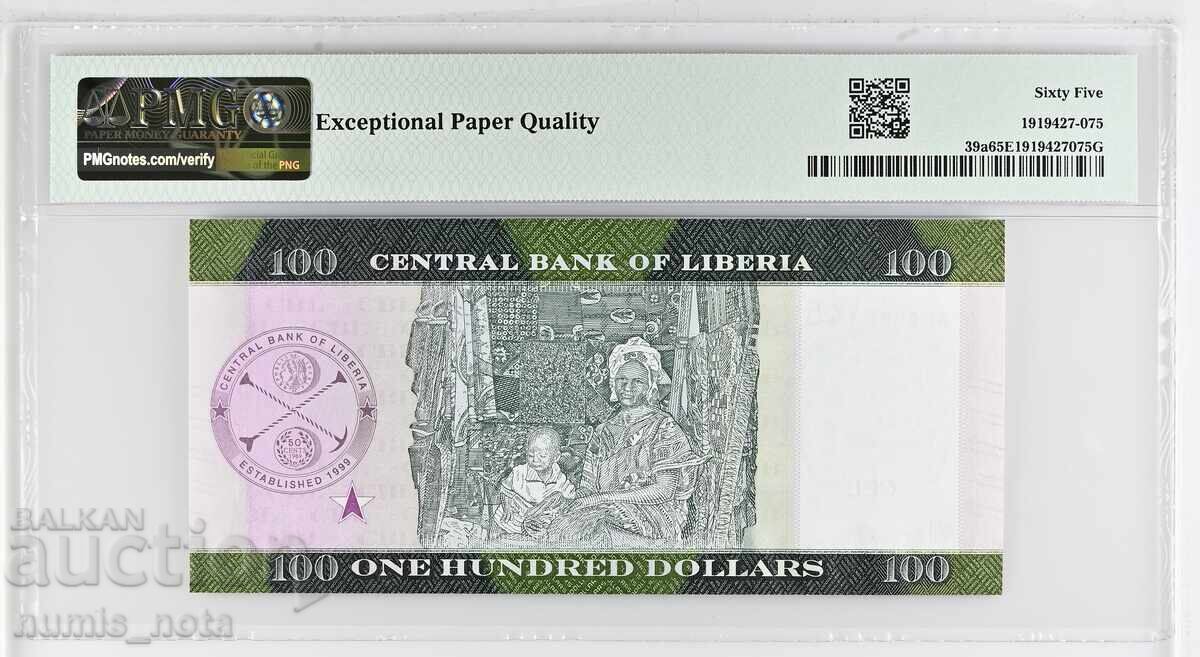Liberia 100 dolari 2021 PMG 65 cu preț 80.00 BGN | € 40.90