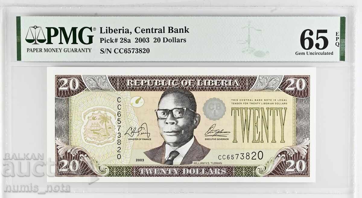 Liberia 20 Dollars 2003 PMG 65