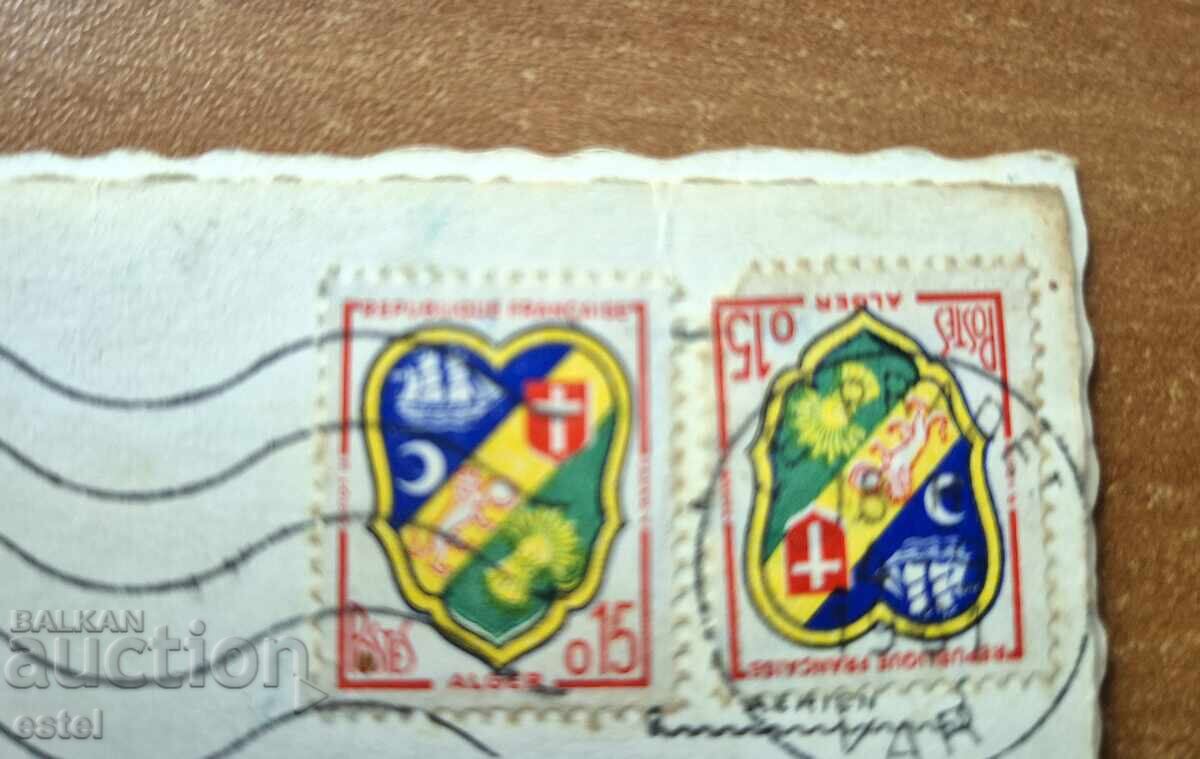 Пощ.картичка Френска ривиера - 1930г. с цена 2.00 лв. | € 1.02 Пощ.картичка Френска ривиера - 1930г. с цена 2.00 лв. | € 1.02