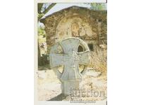 Κάρτα Βουλγαρίας Μοναστήρι Μαλομάλοφσκι 2*