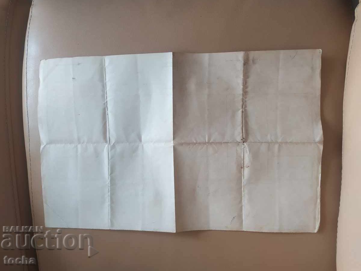 Delivery of Deed of Ownership 1896, preserved