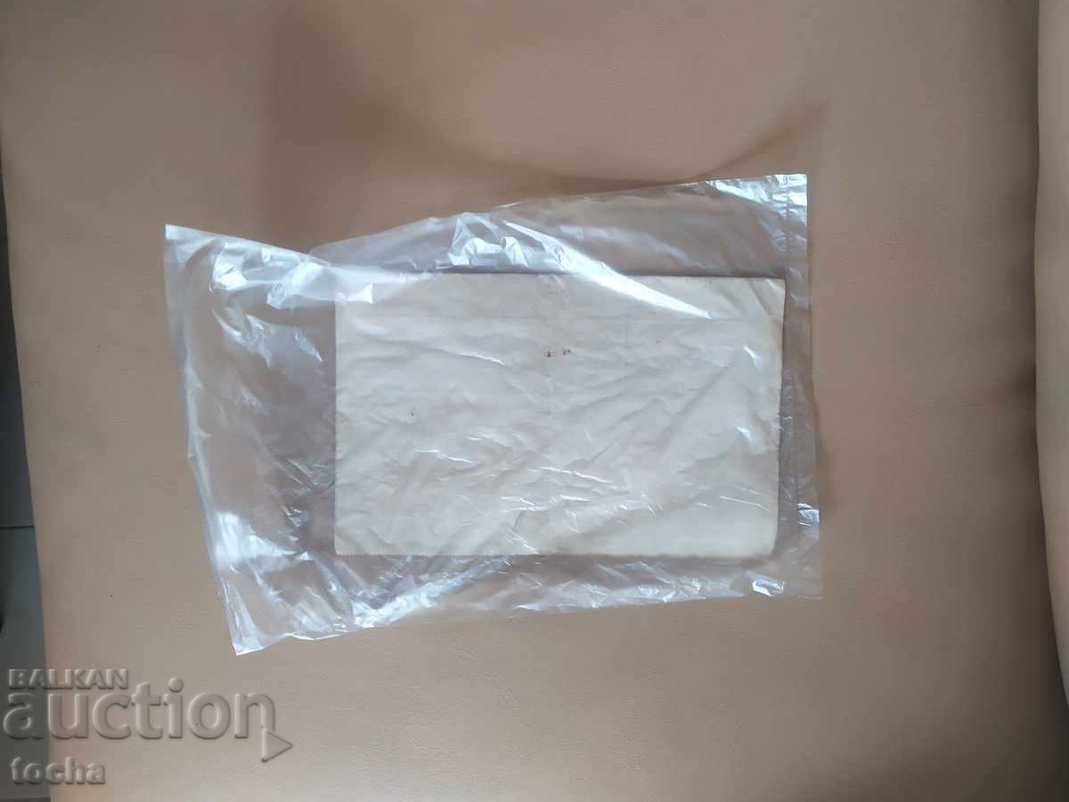 Deed of Ownership 1896, preserved - 6