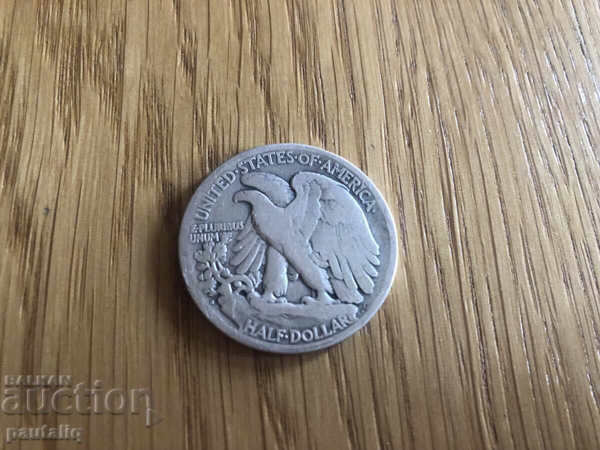 Δημοπρασία 1/2 δολάριο 1918 ΗΠΑ