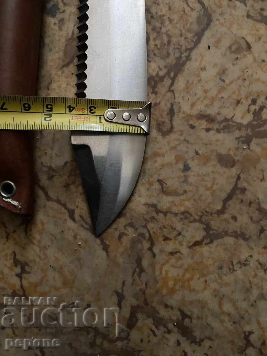 Δημοπρασία Μαχαίρι