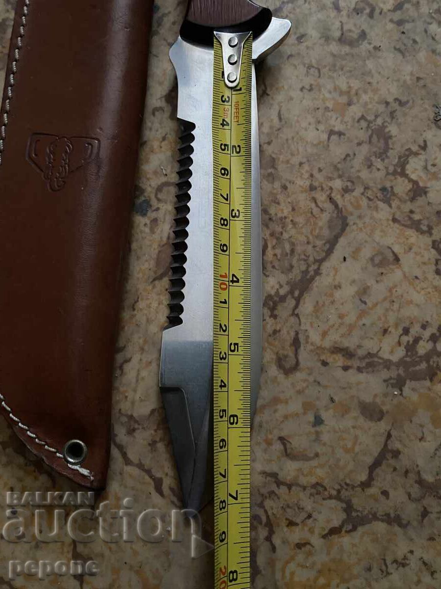 Παράδοση Μαχαίρι