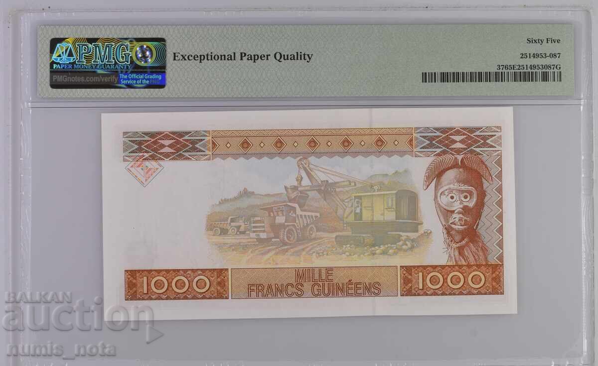Guinea 1000 Francs 1998 Year PMG 65 with price 80.00 BGN | € 40.90