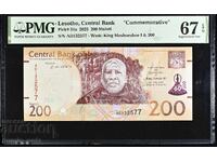 Lesotho 200 maloti 2023 PMG 67
