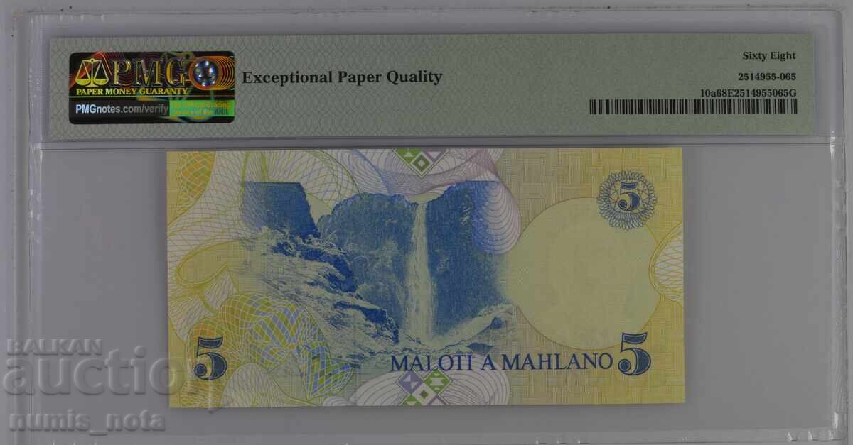Lesotho 5 maloti 1989 godina PMG 68 cu preț 95.00 BGN | € 48.57