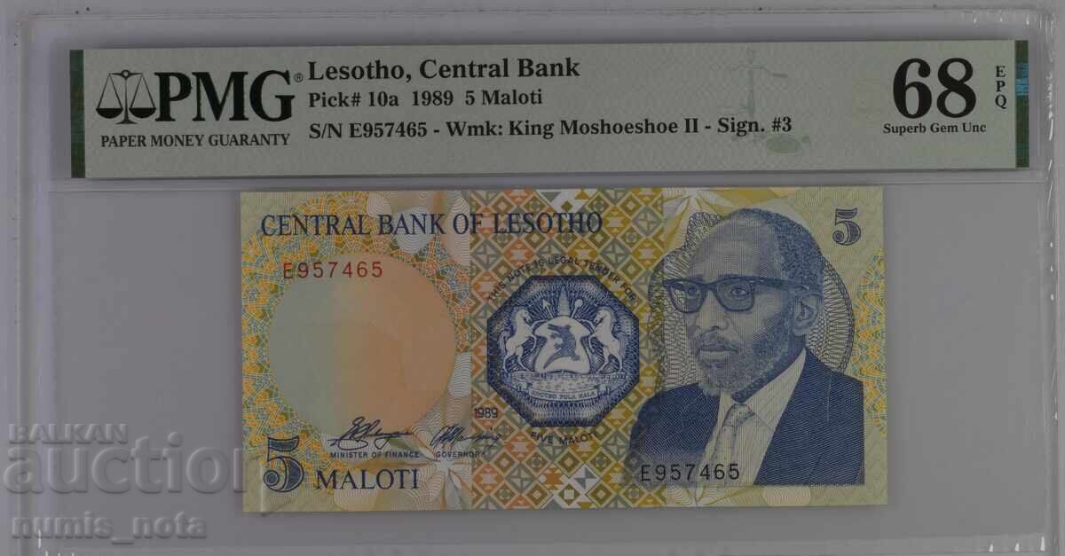 Lesotho 5 maloti 1989 godina PMG 68