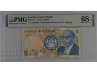 Λεσότο 5 μαλότι 1989 PMG 68
