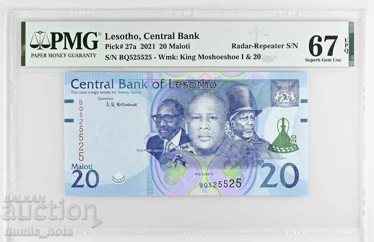 Lesotho 20 Maloti 2021 Year PMG 67