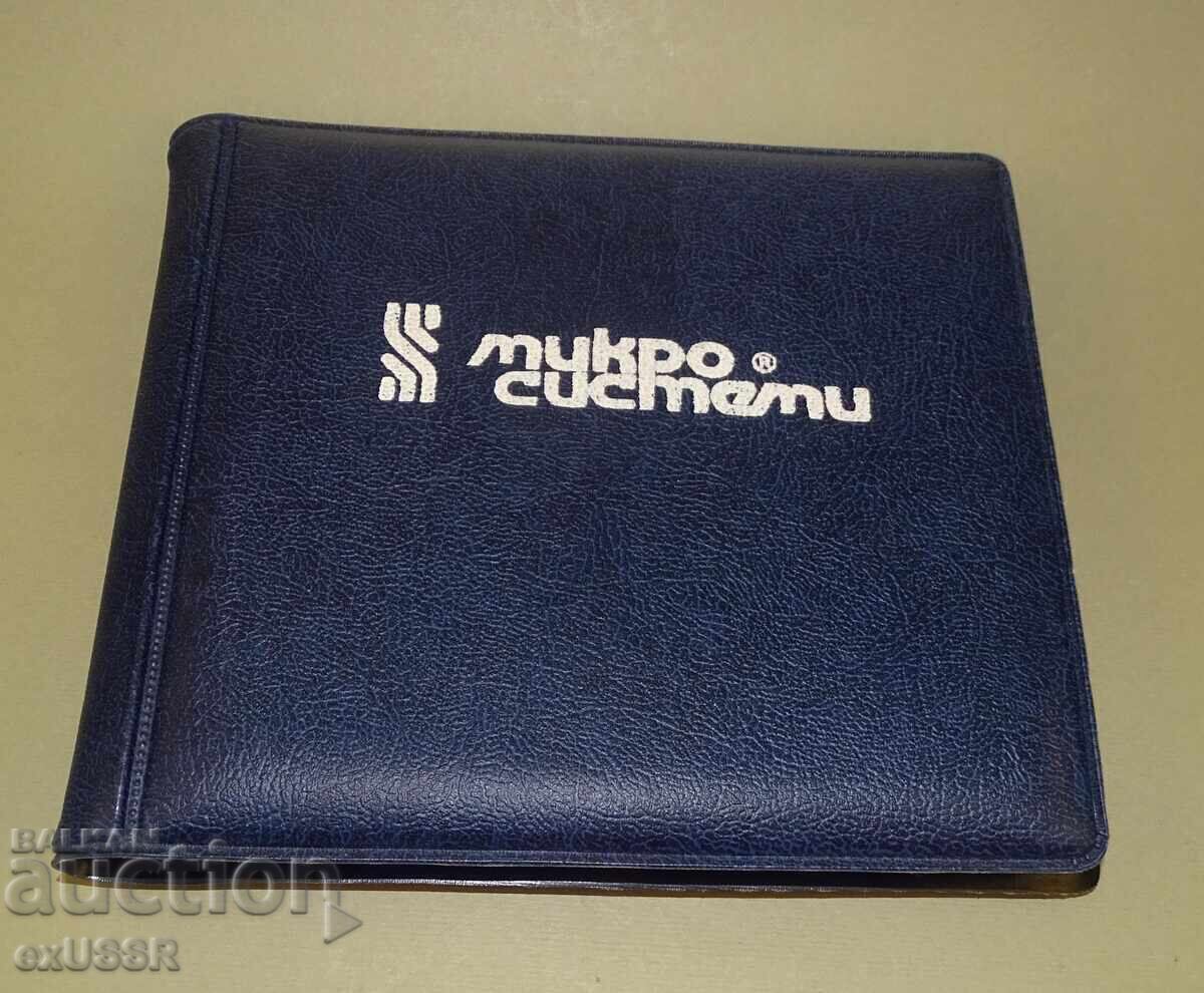 Livrarea 2 Albume husă mapă clasor dischete 5,25, Bulgaria anii '80