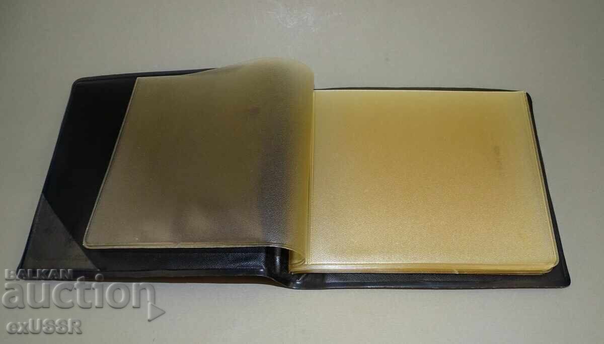 2 Albume husă mapă clasor dischete 5,25, Bulgaria anii '80 - 5
