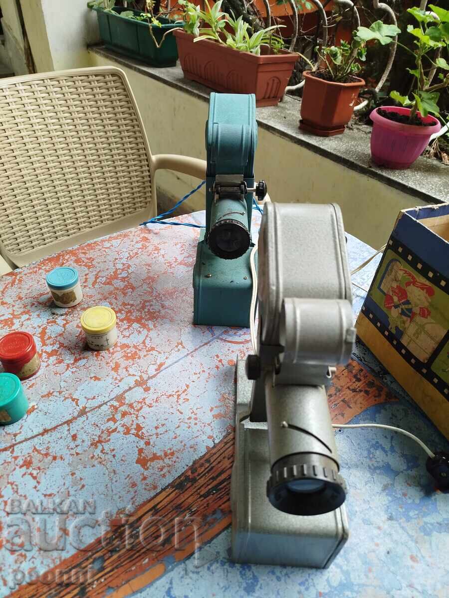 Two projector devices with price 35.00 BGN | € 17.90 Two projector devices with price 35.00 BGN | € 17.90