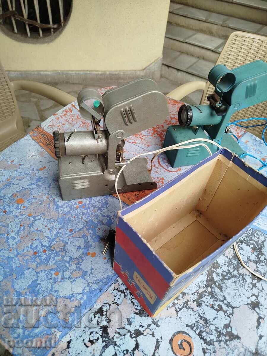 Auction Two projector devices Auction Two projector devices