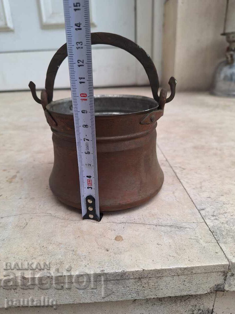 Аукцион МЕДНО КОТЛЕ