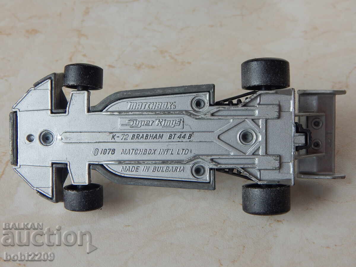 K-72 BRABHAM MATCHBOX Super Kings Matchbox Bulgaria 1976 - 7