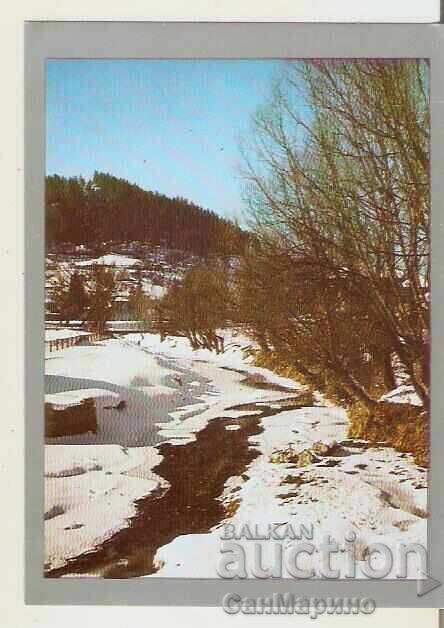 Картичка България Зимен пейзаж 7* Картичка България Зимен пейзаж 7*