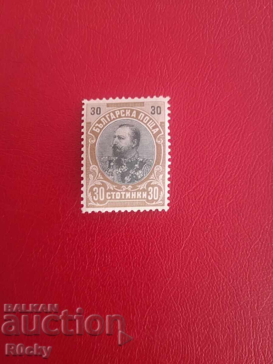 Φερδινάνδος 1901 30 λεπτά