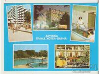 Card Bulgaria Varna Resort Druzhba Hotel Varna 2 *